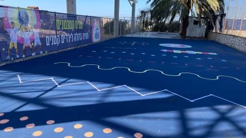 מתחם גיל הרך (2).jpg